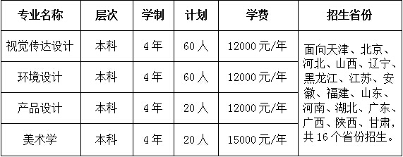 W020160127571216881750.jpg