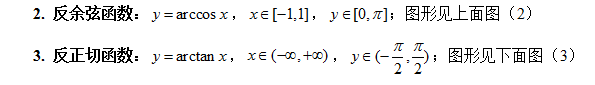 blob.png