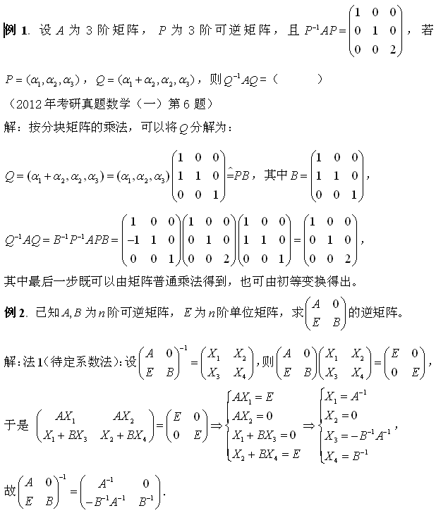 Д(sh)W։Kꇵ\㼰䑪