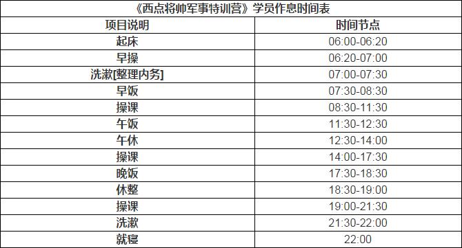 QQ؈D20160810113903.jpg