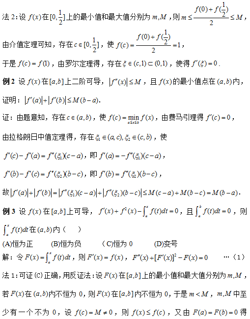 ДWMR䑪
