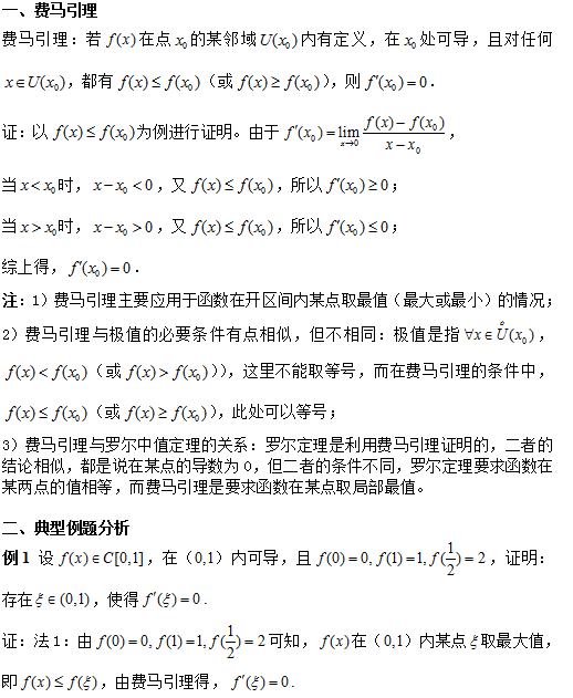 ДWMR䑪