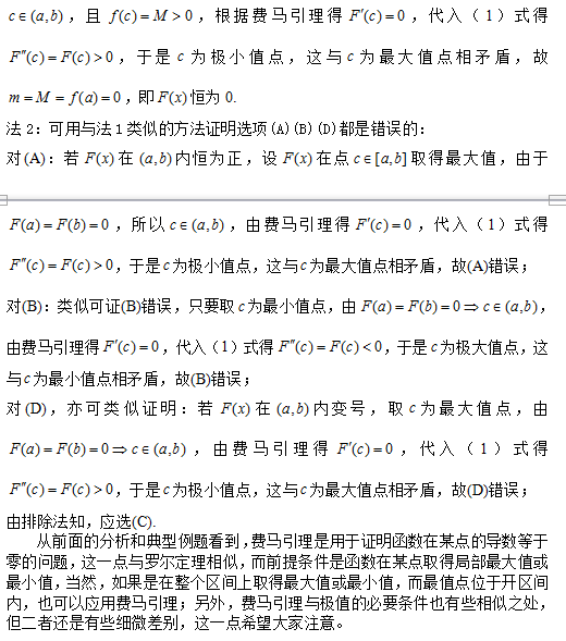 ДWMR䑪