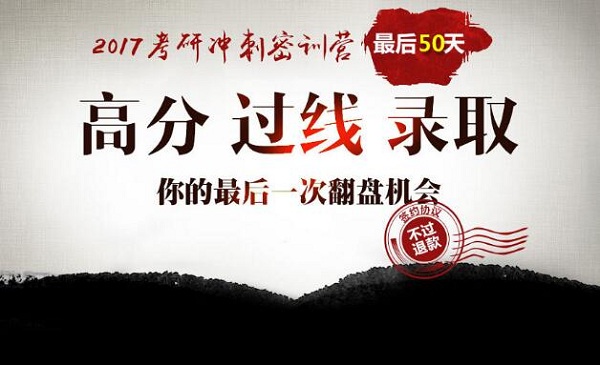 2017꿼УIn俼