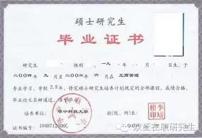 sz2.jpg