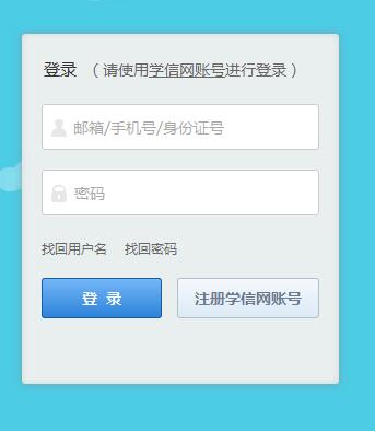 оWHʣ2죡󿼕r@3PIϢ޸