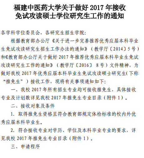 tˎW2017о