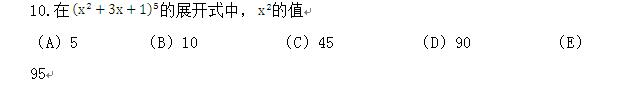 2013W}.jpg