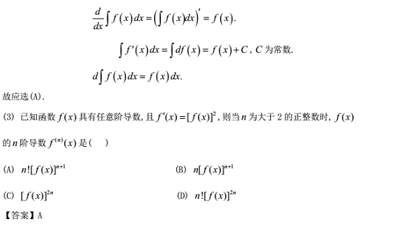 2017꿼ДWһ_ģM}