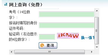WλWͬȌWTɿԃ