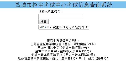 2017}оԇcβԃ?ni)? width=