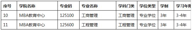 QQ؈D20170224093629.jpg