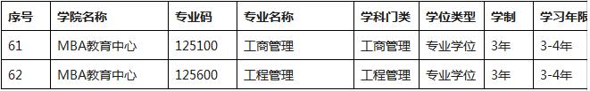 QQ؈D20170224093521.jpg