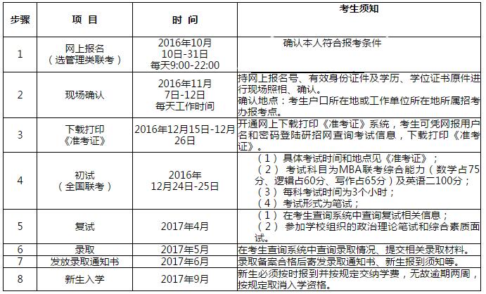 QQ؈D20170224100047.jpg