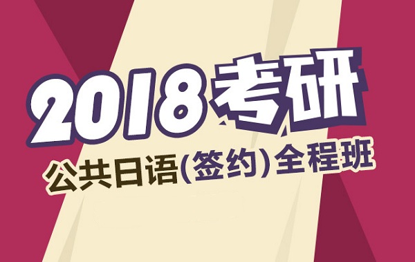 2018|йZ203L(zhng)ȫ̰