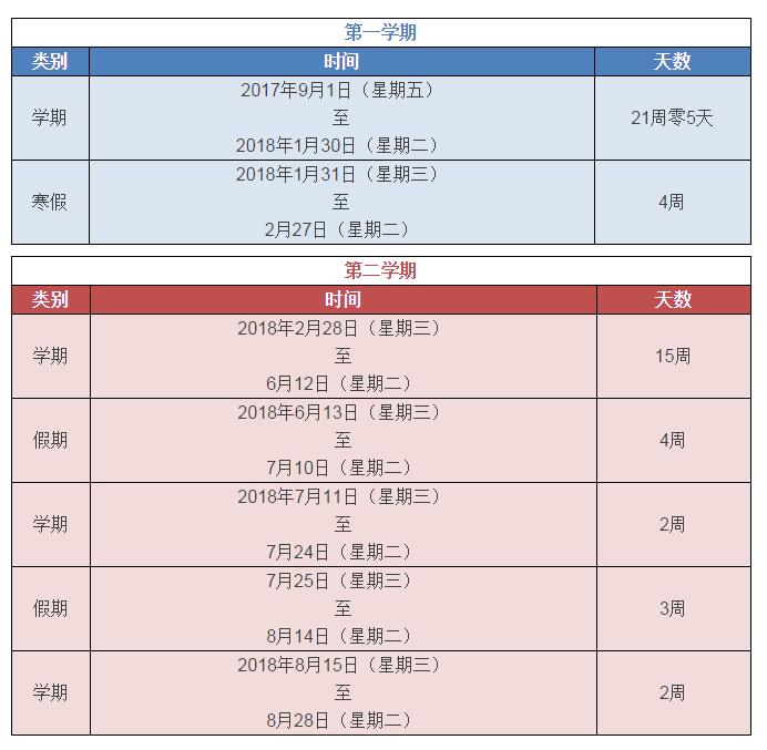 QQ؈D20170323162848.jpg