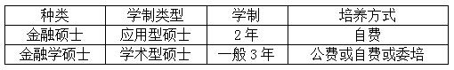 2018УڴTʿcڌWTʿһ