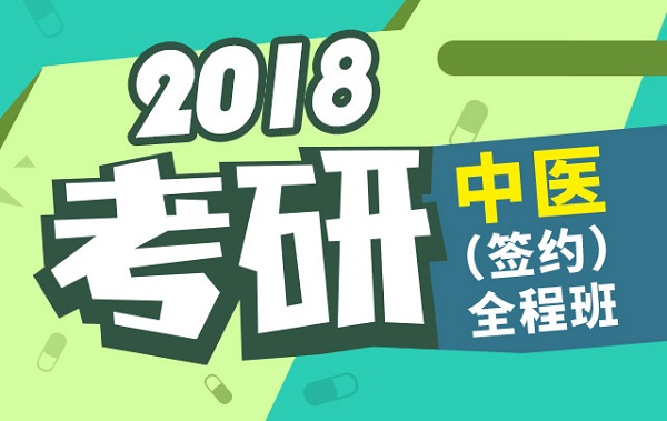 2018|ھtLȫ̰