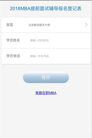(sh)W(xu)A(ch) (zhn)MBAҪ(bo)o(do)᣿