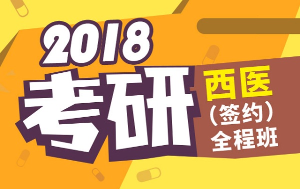 2018|ھtRCLȫ̰