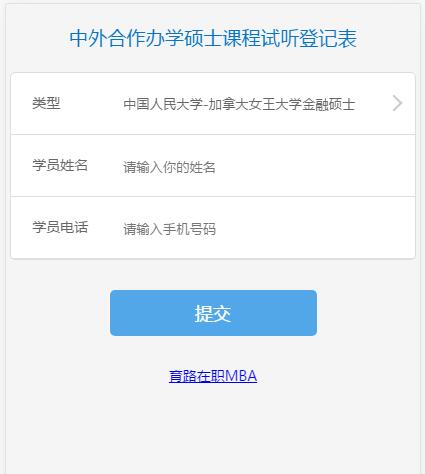 _n֪ͨWMBA 1030n֪ͨ Ո 