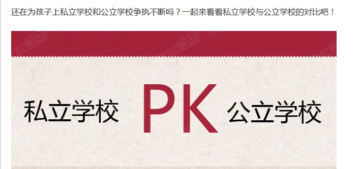 ˽WУ PK WУ  кβͬ