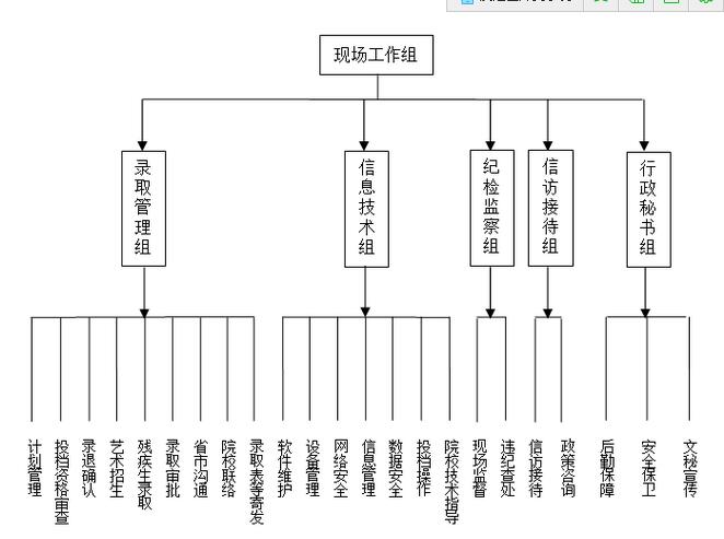 QQ截圖20170707090818.jpg