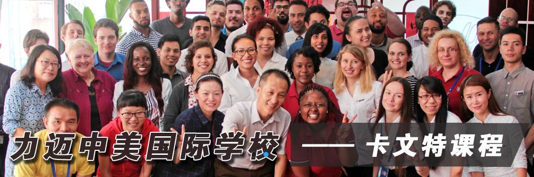 2017Ǿx~HWУòã