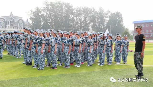 󸽌ٌWУ2017܊Ӗúˮ]ഺ