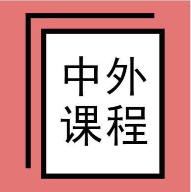 kWTʿI᣿