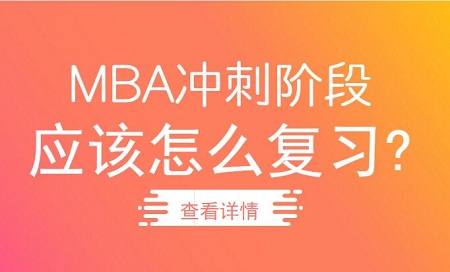 MBA_AΑ(yng)ԓô(f)(x)