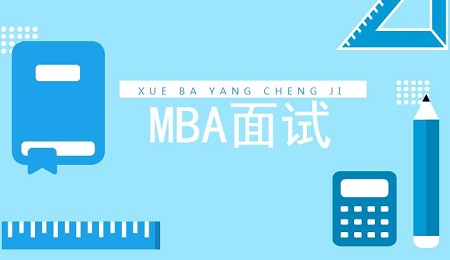 MBAǰԇЩؙ(qun)