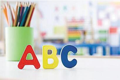 免試入學(xué)在職研究生