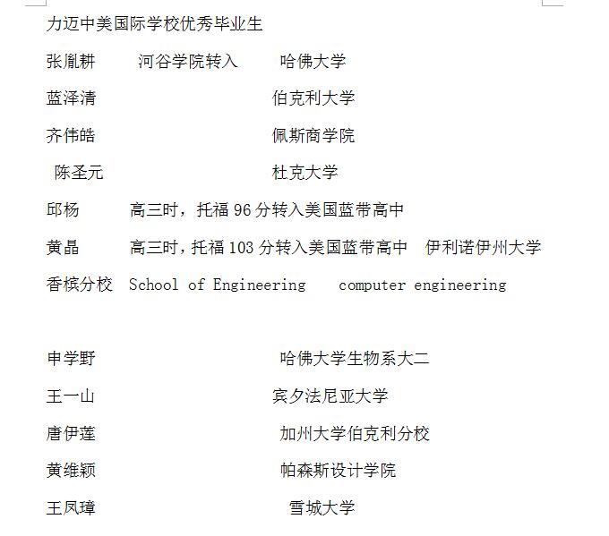~HWУ㮅I