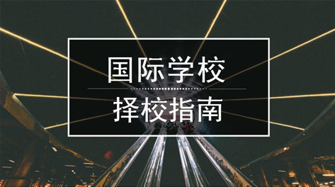 ͺȥHW(xu)УLҲҪˮƽ