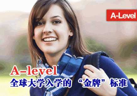 HЌW(xu)ʹA-levelɿՈW(xu)