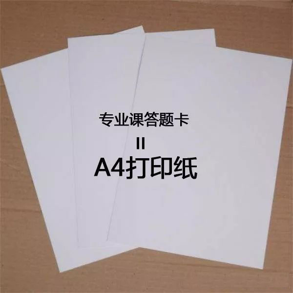ЌIn}