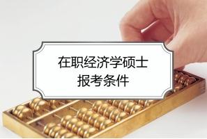 (jng)W(xu)Tʿ󿼗l.jpg