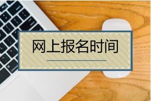 Wψrg