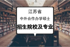 2018꽭KʡkWTʿԺУЩ?
