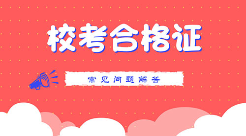 УϸC