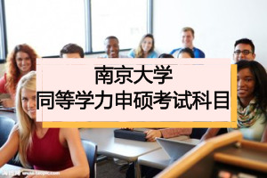 ϾWͬȌWTyԇĿʲô?