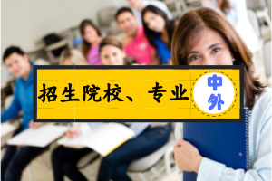 AW(xu)kW(xu)TʿԺУI(y)