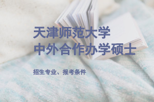 kW(xu)Tʿ