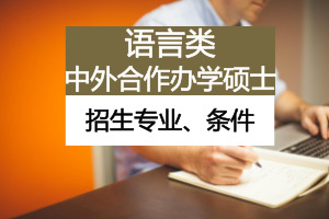 ZkW(xu)TʿԺУ(bo)l