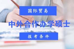 kW(xu)Tʿ