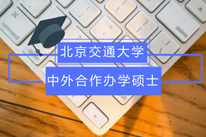 ͨW(xu)kW(xu)TʿԺУI(y)