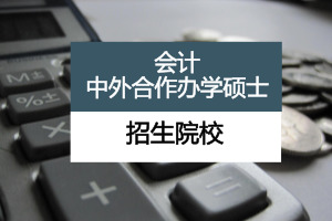 (hu)Ӌ(j)kW(xu)TʿԺУ