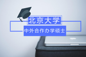W(xu)kW(xu)Tʿ(bo)l