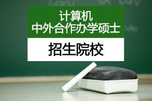 Ӌ(j)C(j)kW(xu)TʿԺУЩ?